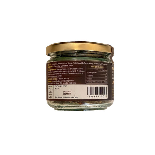 Cinnamon and Green Tea - Image 3